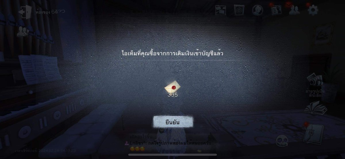 mrtwso's tweet photo. เดือนนี้เดิมเกมไปเท่าไหร่แล้ว ไม่นับรวมที่ซื้อไอดีเกมอีกสองไอดีอีก ถังแตกละ https://t.co/z7JjcAoMGn