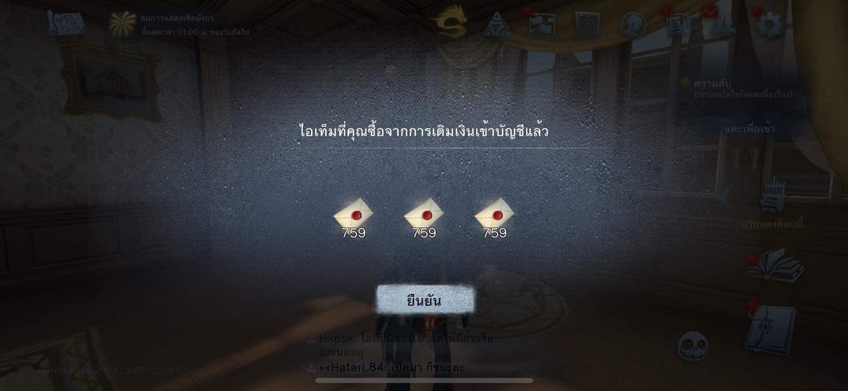 mrtwso's tweet photo. เดือนนี้เดิมเกมไปเท่าไหร่แล้ว ไม่นับรวมที่ซื้อไอดีเกมอีกสองไอดีอีก ถังแตกละ https://t.co/z7JjcAoMGn