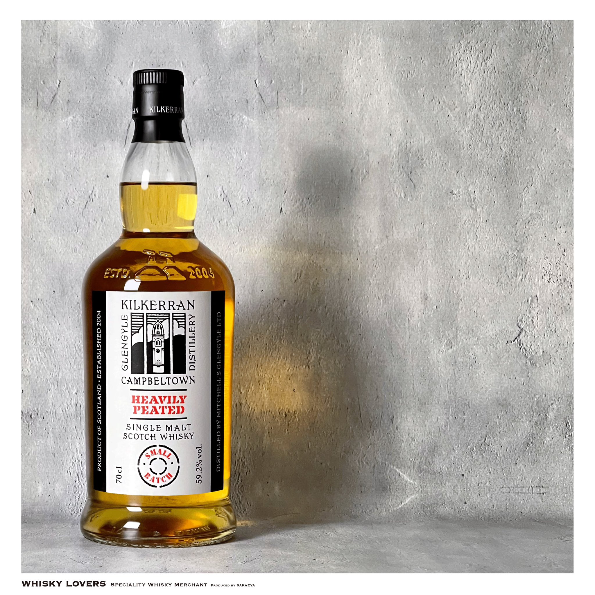 Kilkerran（キルケラン）バッチ3 ヘビリーピーテッド 700ml