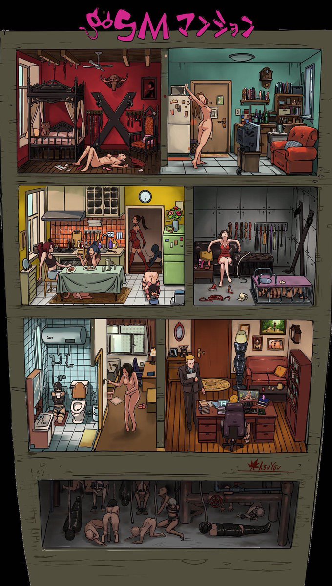 nyusmwall's tweet image. 