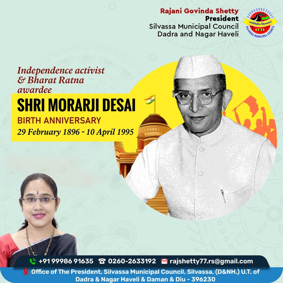 RajaniShettyDNH's tweet photo. Remembering Shri Morarji Desai, a leader who left an indelible mark on India's history on his birth anniversary 🙏🌺
#MorarjiDesaiBirthAnniversary #Buzzexpress #Buzz
#MorarjiDesaiJayanti #MorarjiDesaiLegacy #RememberingFormerPM #Greetbuzz #Greetings #India https://t.co/l7cUBLM8yw