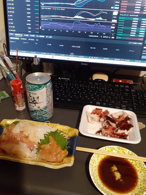 BTC利確したから、今日は贅沢して ベニマルで刺身で一杯やる👊😃💕  &hellip; &hellip;笑わないでちょ～だい‼️ #部分利確 #BTC #利確は正義 #チキン利確 https://t.co/sT6nCD1s5A<a href="/tag/%E9%83%A8%E5%88%86%E5%88%A9%E7%A2%BA"class="tags">#部分利確</a><a href="/tag/btc"class="tags">#BTC</a><a href="/tag/%E5%88%A9%E7%A2%BA%E3%81%AF%E6%AD%A3%E7%BE%A9"class="tags">#利確は正義</a><a href="/tag/%E3%83%81%E3%82%AD%E3%83%B3%E5%88%A9%E7%A2%BA"class="tags">#チキン利確</a>