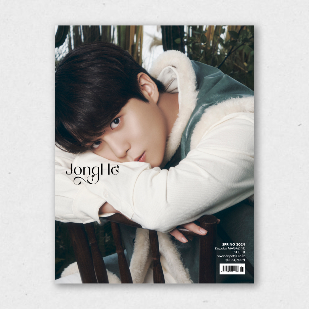 '디아이콘', 에이티즈 청춘예찬…"눈부시게 아름다운, 봄"

🔗n.news.naver.com/entertain/arti…

🗓𝟐𝟎𝟐𝟒.𝟎𝟐.𝟐𝟗 (𝐏𝐌 𝟐:𝟎𝟎) ~ 𝟐𝟎𝟐𝟒.𝟎𝟑.𝟏𝟎 (𝐏𝐌 𝟐𝟑:𝟓𝟗)

#에이티즈 #ATEEZ <a href="/ATEEZofficial/">ATEEZ(에이티즈)</a>
#산 #민기 #우영 #종호
#SAN #MINGI #WOOYOUNG #JONGHO
#디아이콘 #DICON #DISPATCH