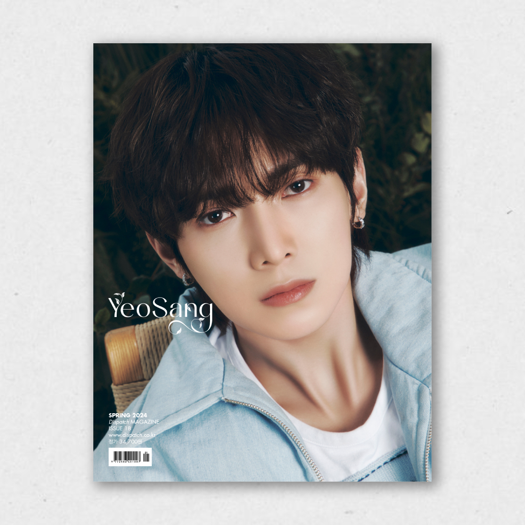 '디아이콘', 에이티즈 청춘예찬…"눈부시게 아름다운, 봄"

🔗n.news.naver.com/entertain/arti…

🗓𝟐𝟎𝟐𝟒.𝟎𝟐.𝟐𝟗 (𝐏𝐌 𝟐:𝟎𝟎) ~ 𝟐𝟎𝟐𝟒.𝟎𝟑.𝟏𝟎 (𝐏𝐌 𝟐𝟑:𝟓𝟗)

#에이티즈 #ATEEZ <a href="/ATEEZofficial/">ATEEZ(에이티즈)</a>
#홍중 #성화 #윤호 #여상 
#HONGJOONG #SEONGHWA #YUNHO #YEOSANG
#디아이콘 #DICON #DISPATCH