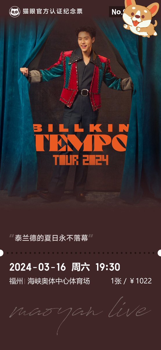 yyolanda tweet media