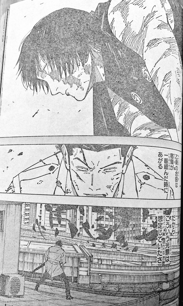 Leercapitulo's tweet photo. #jjk252leaks EN COMENTARIOS https://t.co/f3fTnOuYR8