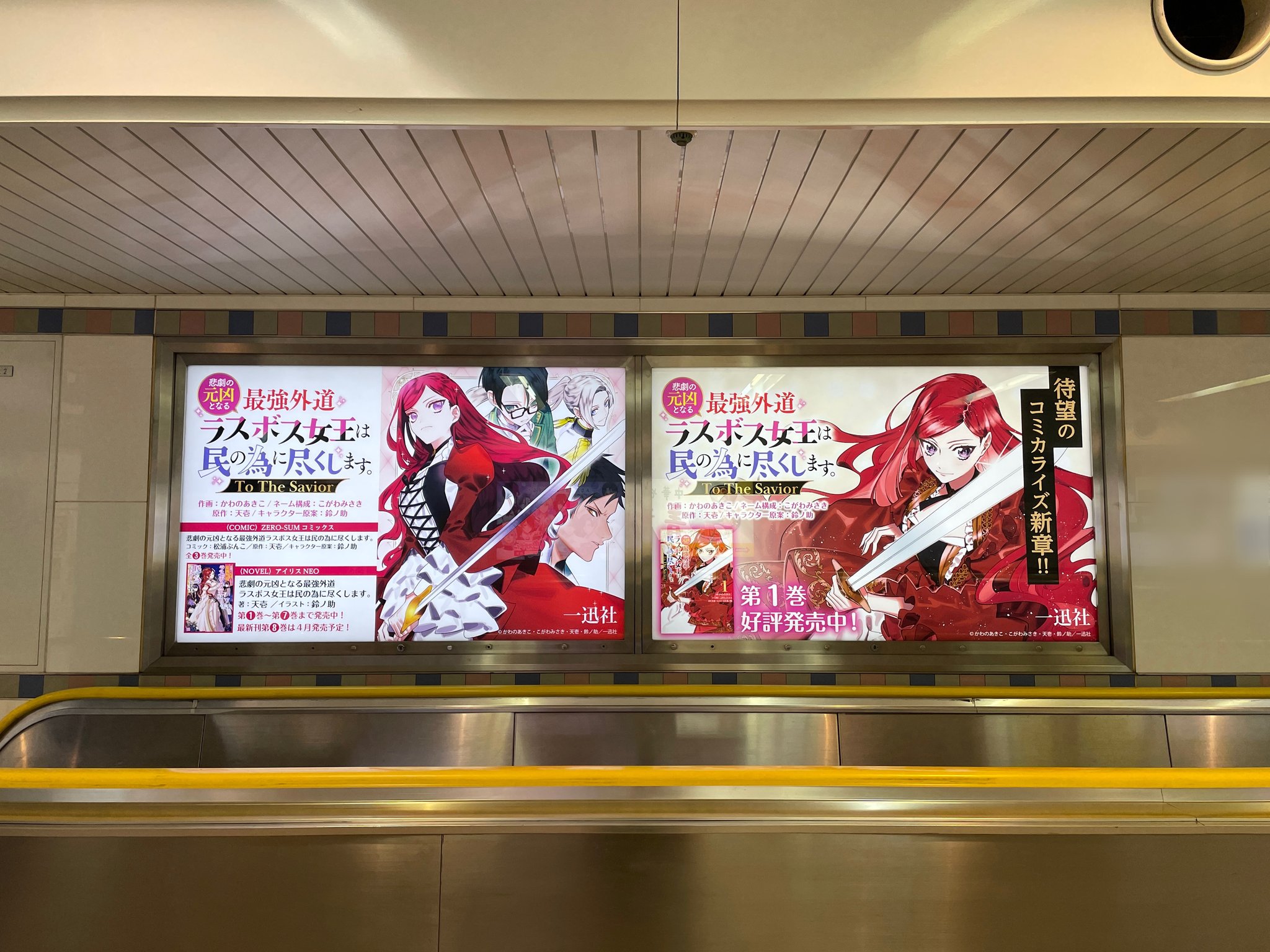 一迅社の宣伝課です。Mぴょん。 on X: 一迅社の宣伝課です。CPA 26/27年目標 財務会計論 短答対策問題集 個別問題集一式 公認会計士。 on X: