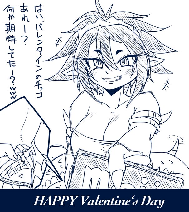 #今月描いた絵を晒そう
ラクガキばっかだけど、描いてないよりはマシなのでヨシ! 