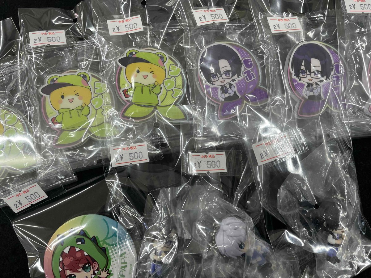 からぴちグッズまとめ売り からぴち なおきり グッズまとめ売り⚠️ 最終値下げ - メルカリ
