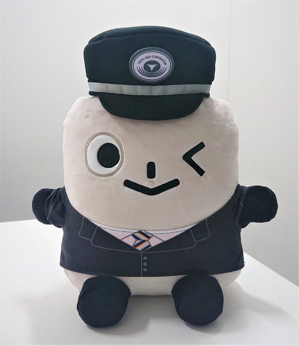 東急バス株式会社【公式】 على X: 東急バス株式会社【公式】 على X: