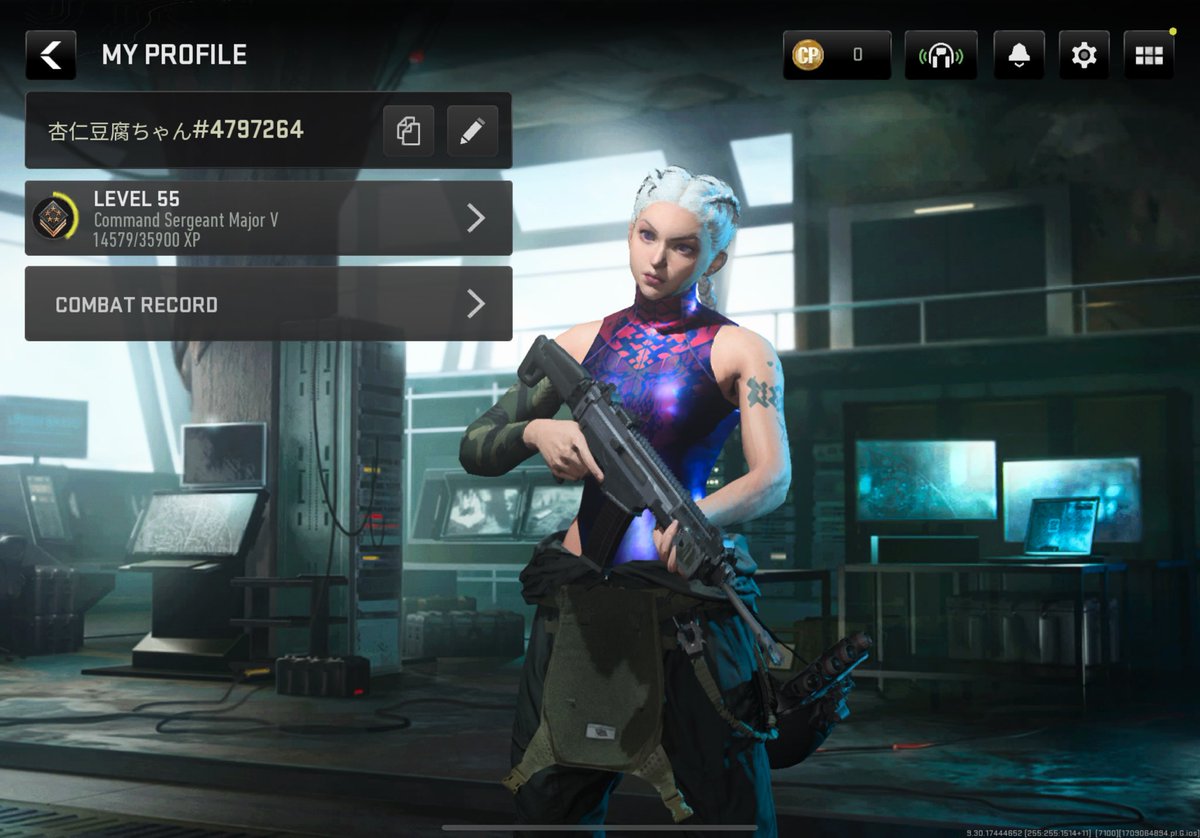 Shnx43746686's tweet image. ウォーゾーンモバイルのチュートリアル終わった…
長かった🫠🫠

#WZM
#WarzoneMobile
#CoDWarzoneMobile