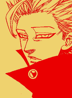 Greed. 

And what is yours ?