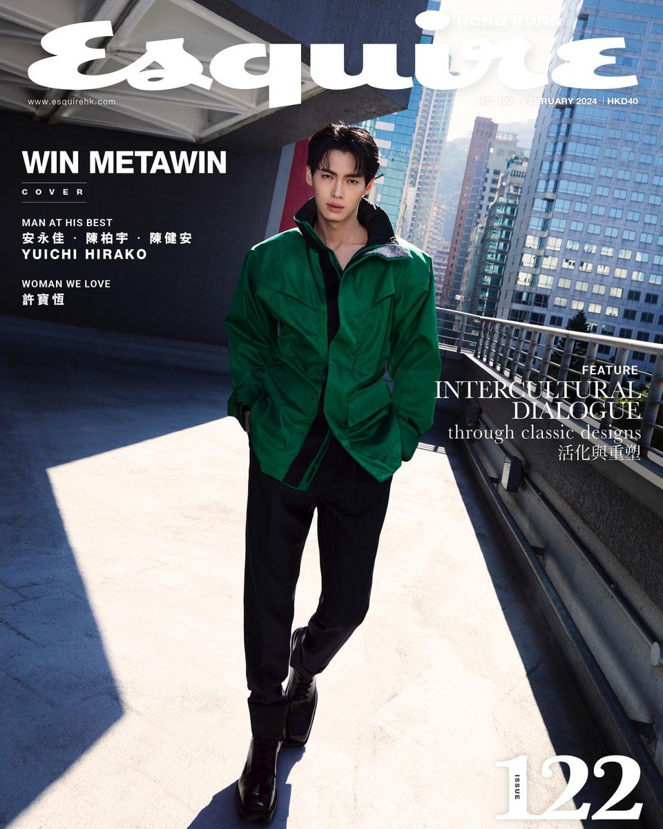 Prada's tweet image. Prada Ambassador Win Metawin wears #PradaSS24 in a recent issue of Esquire Hong Kong. The editorial was photographed by Olivia Tsang⁠ and styled by Paddy Chan &amp;amp; Edward Chung.

#PradaEditorials #Prada