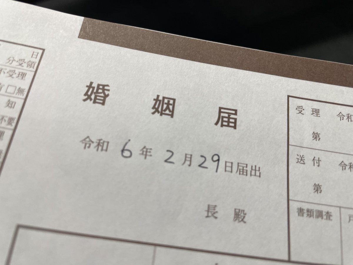 わたこ🪶痩せましょう tweet media