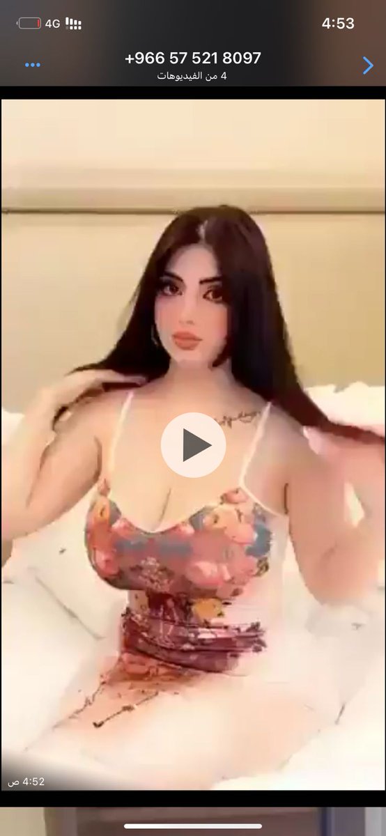 MitchelPic74747's tweet photo. I'm here jeddah 
النسيم الغربي
Home Service
  https://t.co/YIhMbEEmp8

Dating jeddah 
مساج سكس
تدليك الجسم إلى الجسم
مساج وسهرات صباحيه الآن يكلمني واحجز موعدك

#massage_in_jeddah https://t.co/K60wSniqvP