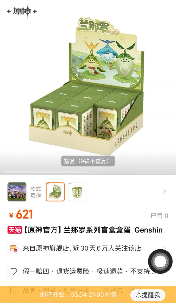 Rainbow国際橋 on X: 