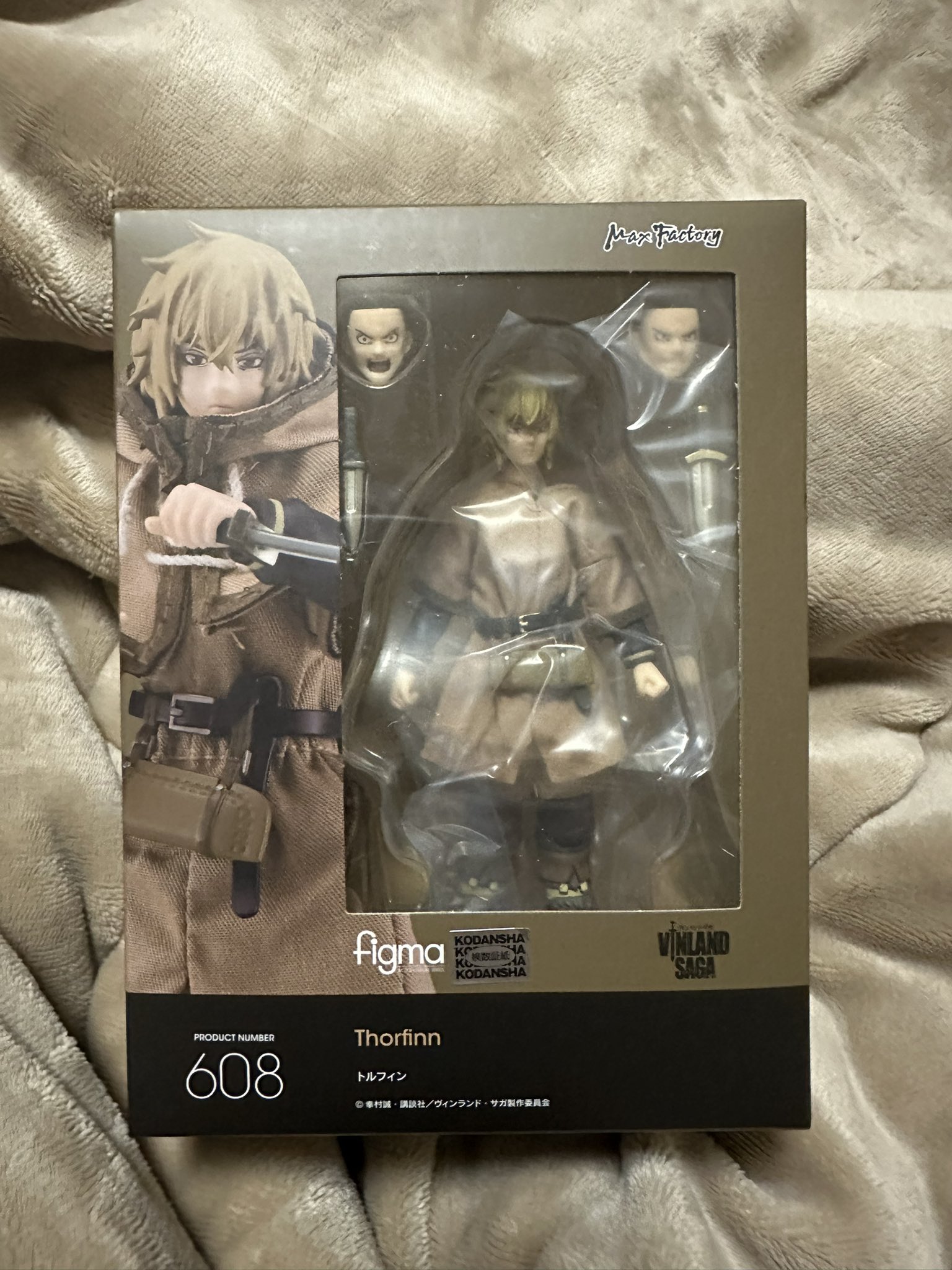 ヴィンランド・サガ』トルフィンがfigmaになって登場！豊富な