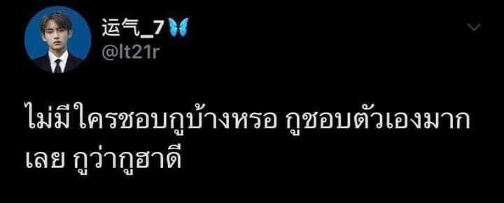 @julytiers) / Posts / X