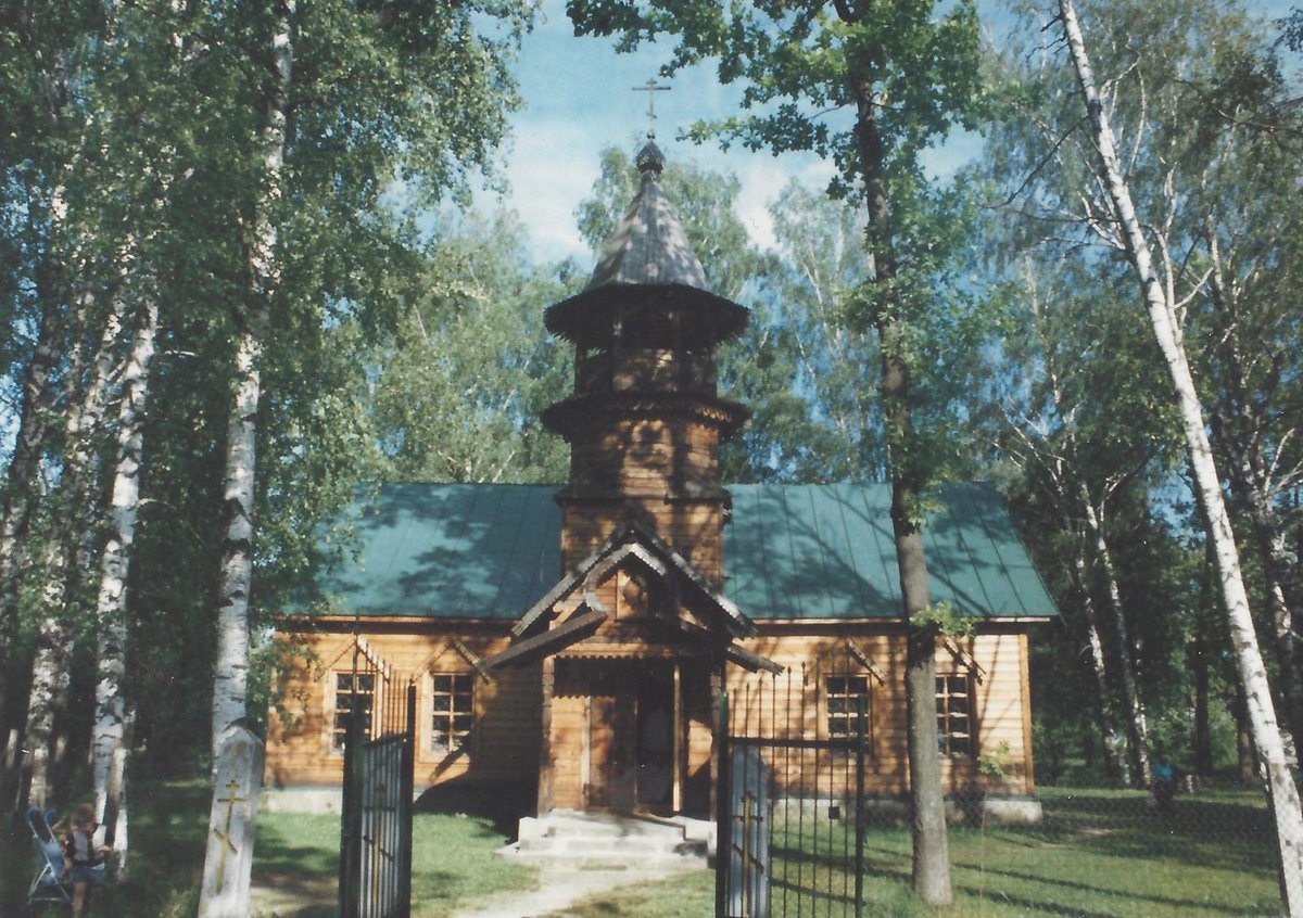 The St. Efrosīnija Orthodox Church in the small town of Kārsava, Latvia, close to the Russian border (Image: Satori/Lolita Tomsone) deepbaltic.com/2024/02/21/hol…