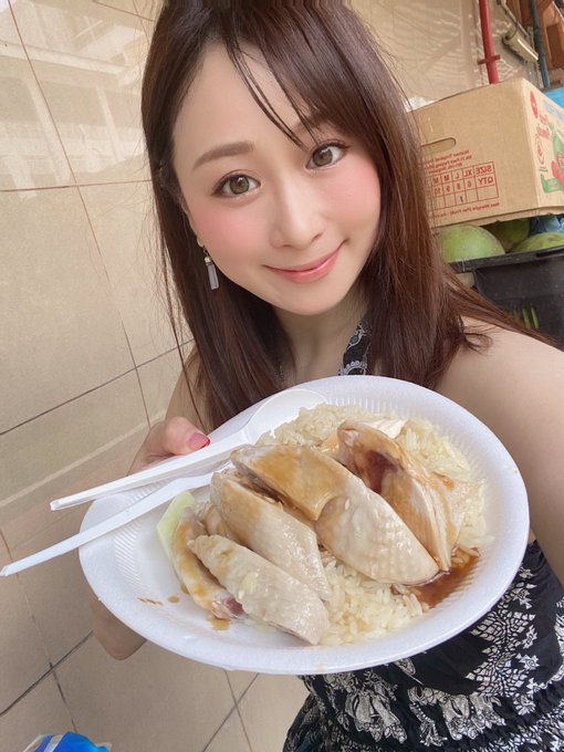 チキンライス😉 https://t.co/4vCQP3tOPa<a href="/tag/%E5%B7%9D%E4%B8%8A%E3%82%86%E3%81%86"class="tags"><span>#川上ゆう</span></a><a href="/tag/%E4%BC%8A%E8%97%A4%E6%B2%99%E8%98%AD"class="tags"><span>#伊藤沙蘭</span></a>