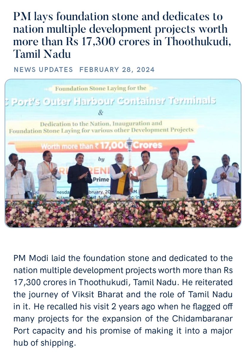 PM lays foundation stone and dedicates to nation multiple development projects worth more than Rs 17,300 crores in Thoothukudi, Tamil Nadu
nm-4.com/qj1oXZ via NaMo App