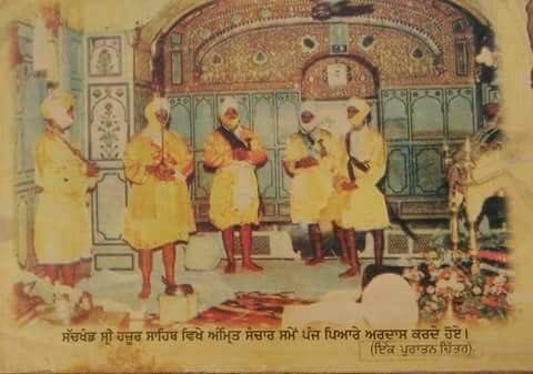 mahategh's tweet photo. ਖਾਲਸੇ ਪ੍ਰਗਟ ਭਯੋ ਸੂਰਜ ਸਮਾਨ ॥

I reflect very often on the intense solar heat I felt whilst taking pahul from Hazur Sahib. The totality of the scorching summer heat, the glistening golden bana worn by the pyare and the golden walls. Purged through and through, The Sun welcomes all. https://t.co/GqSlGKj37T