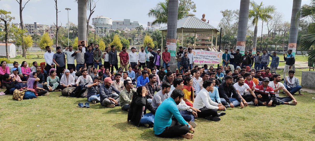 मध्यप्रदेश के 9500 परिवारों की एक ही पुकार, जनसेवा मित्रों को मिले स्थाई रोजगार |
#जनसेवामित्रस्थाईरोजगार 
#LokSabhaElections2024 
<a href="/narendramodi/">Narendra Modi</a> 
<a href="/BJP4India/">BJP</a> <a href="/BJP4MP/">BJP Madhya Pradesh</a>
<a href="/IBC24News/">IBC24 News</a> <a href="/MPTakOfficial/">MP Tak</a>
<a href="/DrMohanYadav51/">Dr Mohan Yadav</a>
<a href="/ChouhanShivraj/">Shivraj Singh Chouhan</a> 
<a href="/KailashOnline/">Kailash Vijayvargiya</a> <a href="/vdsharmabjp/">VD Sharma</a> 
<a href="/PMOIndia/">PMO India</a>
