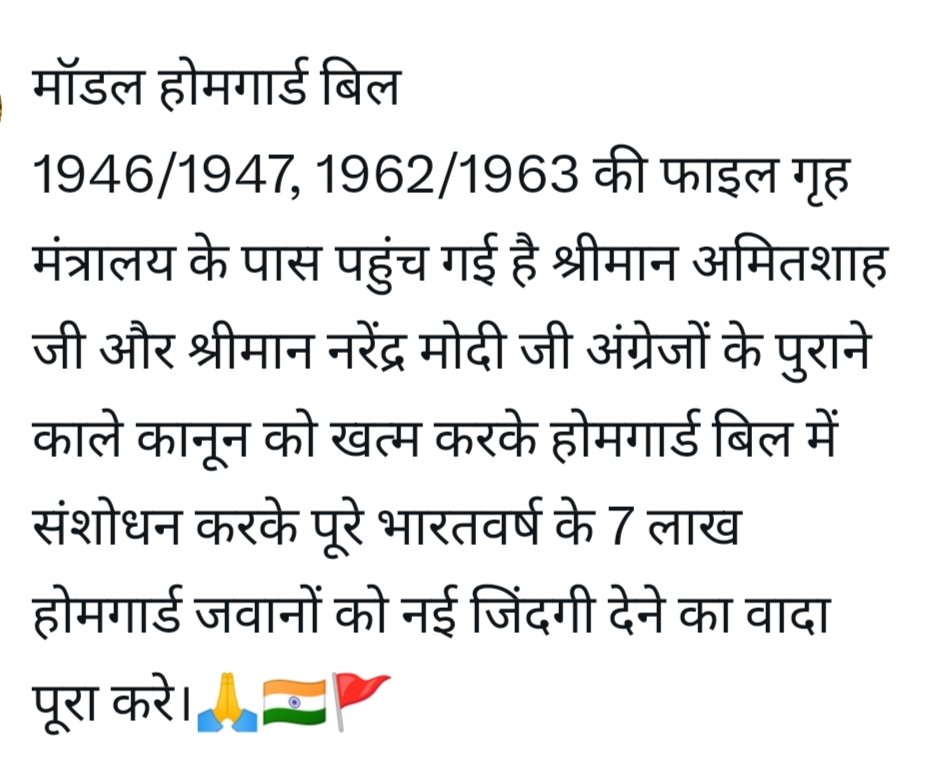 Harishbhardwaj (@harishbhardwajb) on Twitter photo 