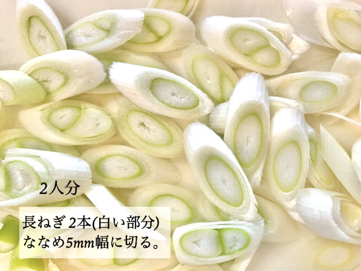 mainooyatsu's tweet photo. スピードメニュー！
ねぎとツナのバター醤油うどん🥢 https://t.co/G8E1ags13q