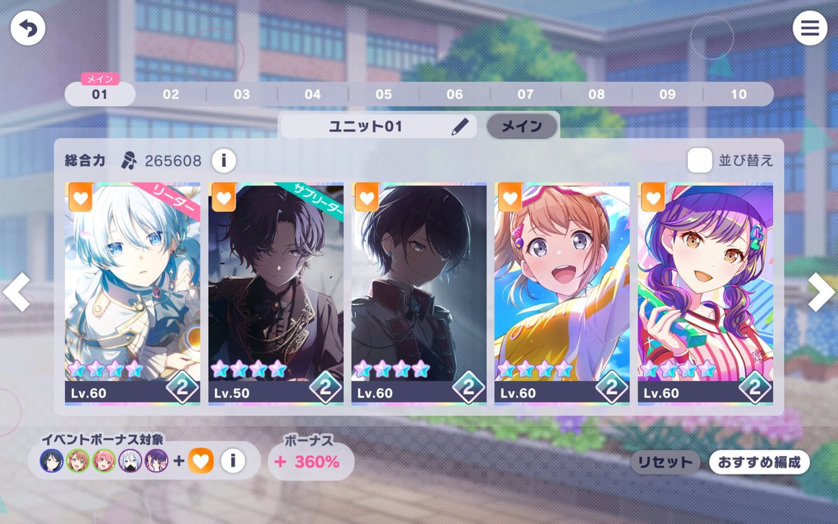 pulled kanade 3x god is so good to me