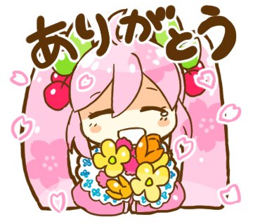 「さくらんぼ ピンク髪」のTwitter画像/イラスト(新着)