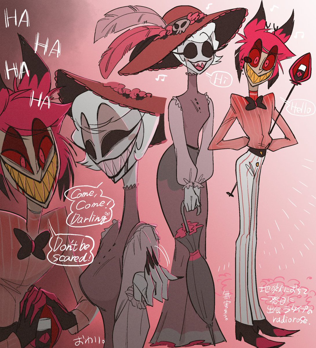 O10matoP's tweet image. radiorose