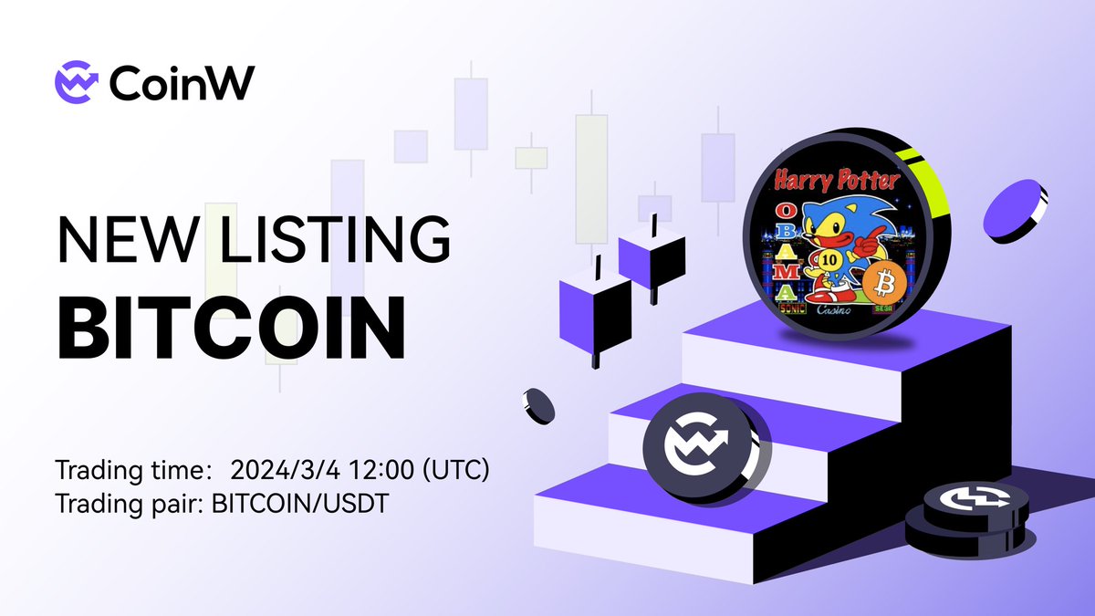🚨 #CoinW Listing Alert! $BITCOIN @RealHPOS10I will be Listed on 4th March  2024, 12:00 UTC. 🔥 RT and join the BITCOIN bounty program and share a  5,000 USDT reward! 🔥 🔸 Deposit: