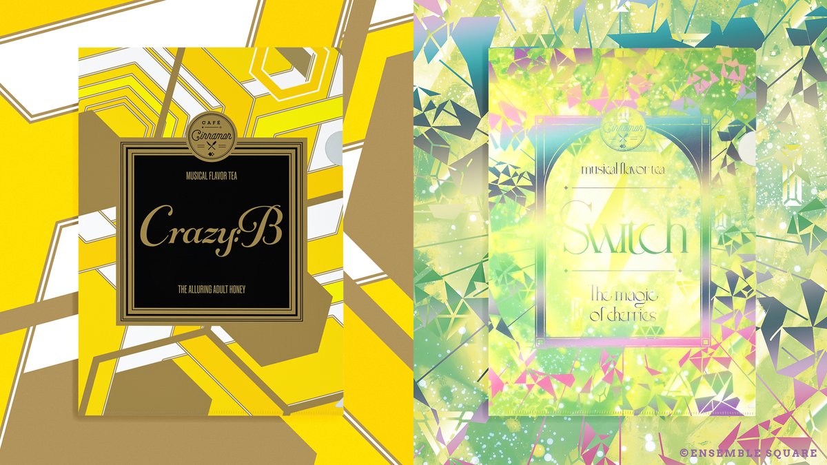 New Goods] 𝗆𝗎𝗌𝗂𝖼𝖺𝗅 𝖿𝗅𝖺𝗏𝗈𝗋 𝗍𝖾𝖺 第5弾は『Crazy:B