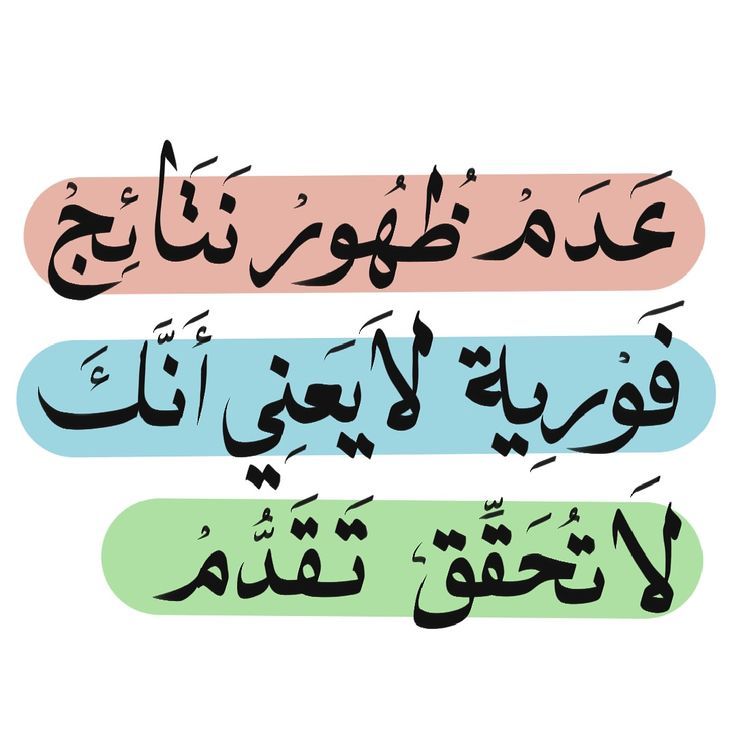 ebrahem khaled (@khaled_ebr98789) on Twitter photo 