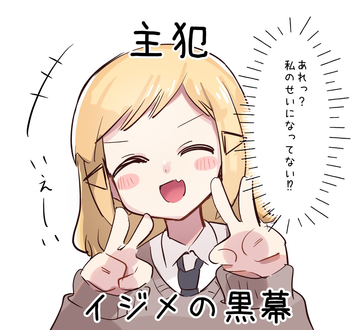 #今月かいた絵を晒そう 
あまり描けなかったかも 