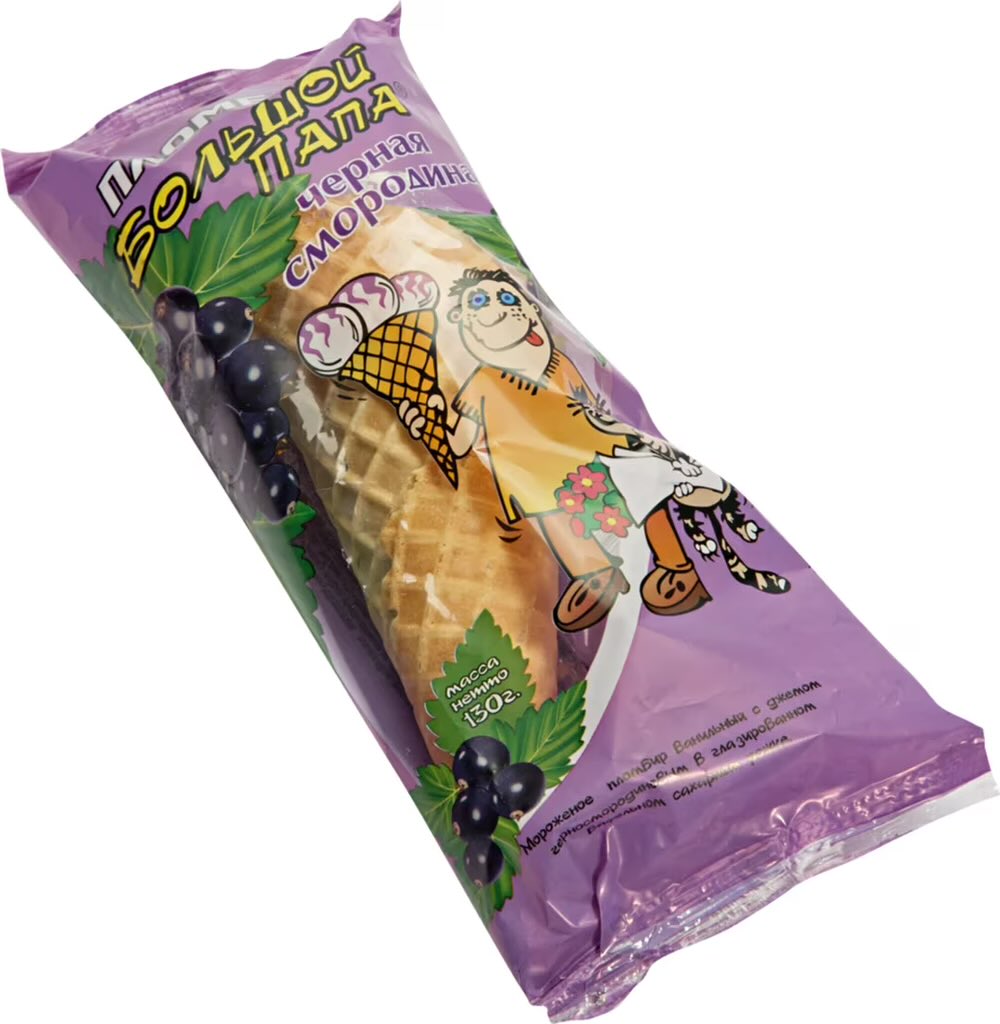 DarkLord060's tweet photo. @1kogito1 Please draw humanisation to Russian ice cream 🙏🙏🙏🙏 " big daddy " https://t.co/AukqNpfyzR