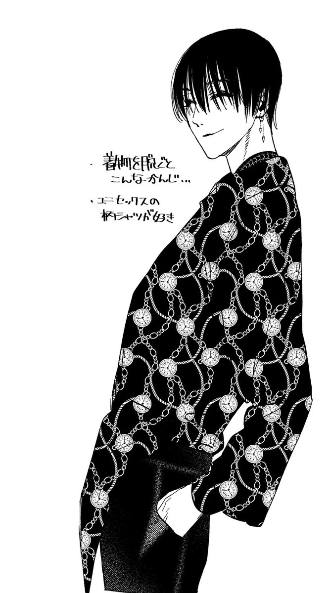 ハイライト無しの黒髪じゃないと嫌でござる!糸目が描きたいでござる!人外だからピアスやタトゥーも興味本位でやってほしいでござる!あと牙も生えてて欲しい!ヒロインに絶対に怒らない、自分が圧倒的に格上だから同じ土俵に立たない あと開眼もしない 各種ハラスメントはする 