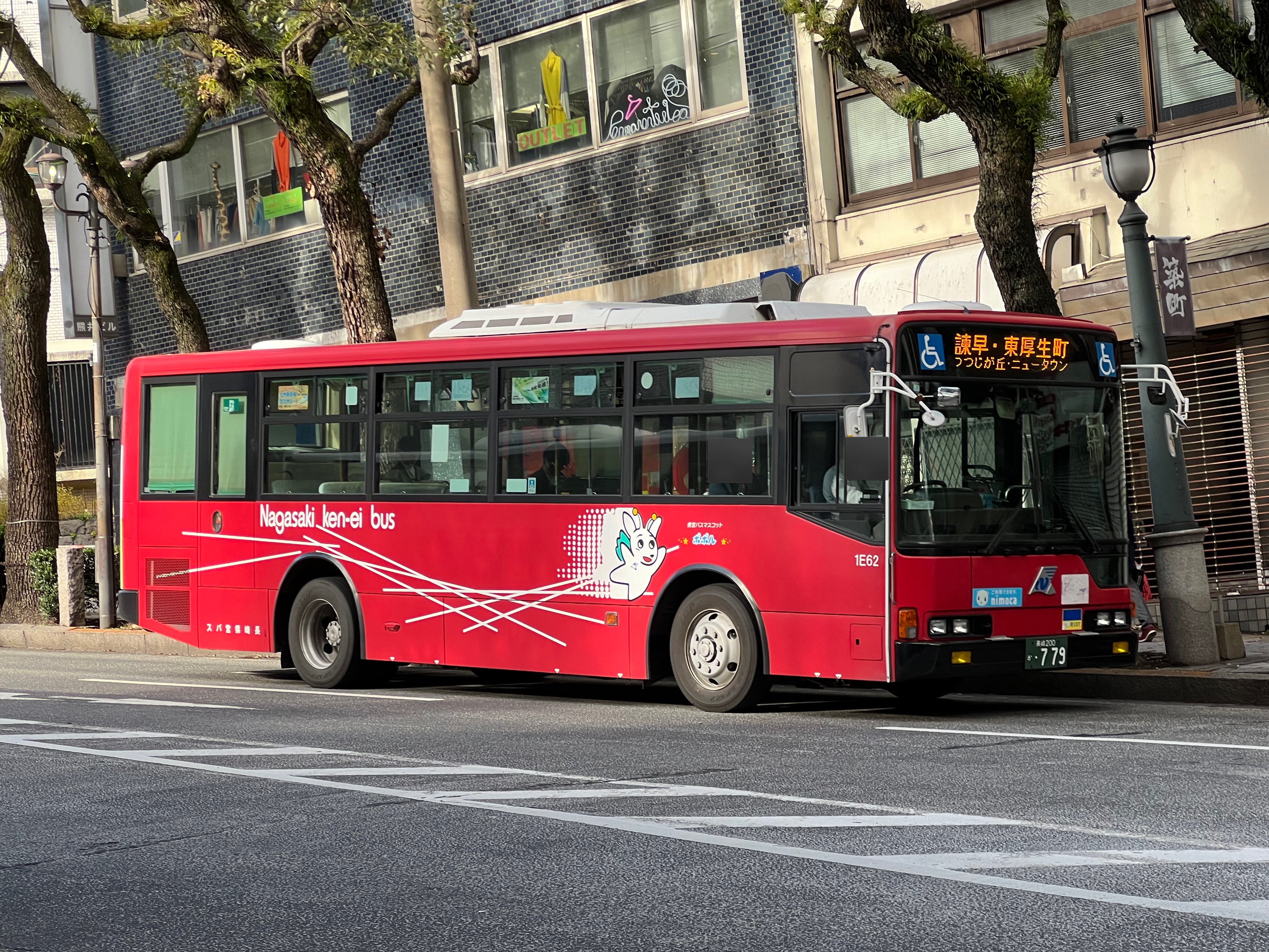 🌸サクラのサト・てりは🌷 on X: 