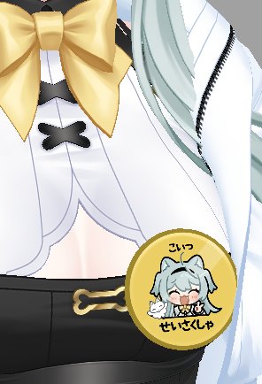 ✨本日！✨
21:00からギズモちゃんの試着会行います...!🐺🎀
気になっている方...!また既に改変していただいた方の突撃も大歓迎ですので是非お越しいただけると光栄です～！
こんな感じのバッヂ付けて待ってます～😊✨

#VRChat #Gizmo_3d #胃すみのいのなか