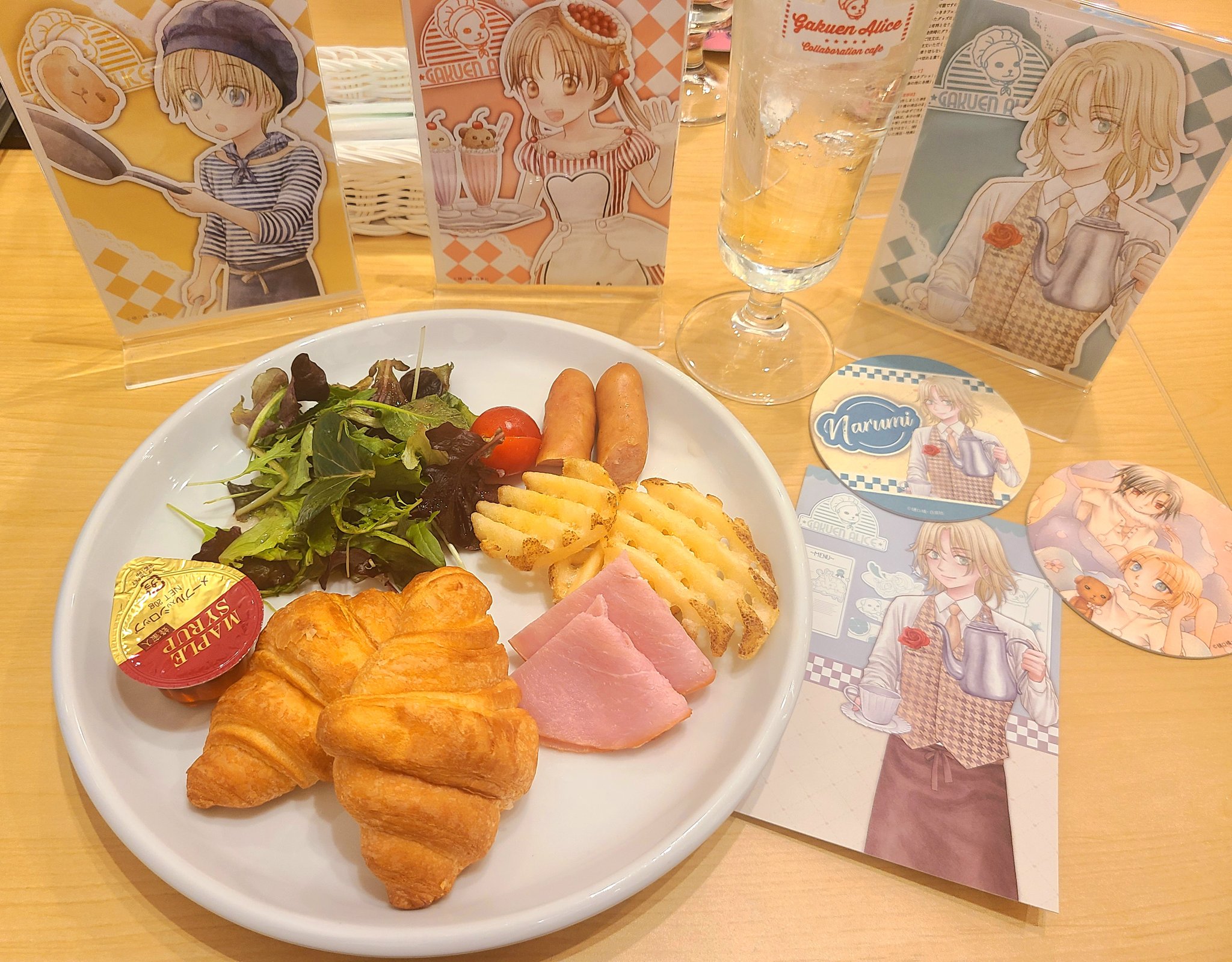 学園アリス カフェ (@GakuenAliceCafe) / X