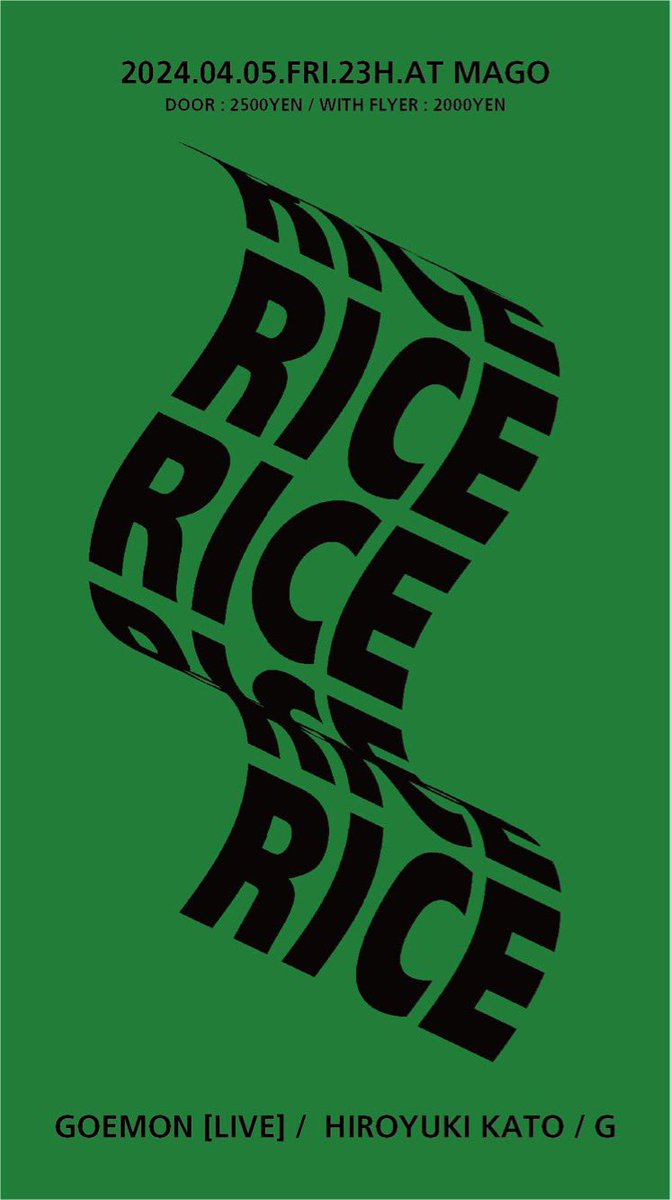 4.5 RICE