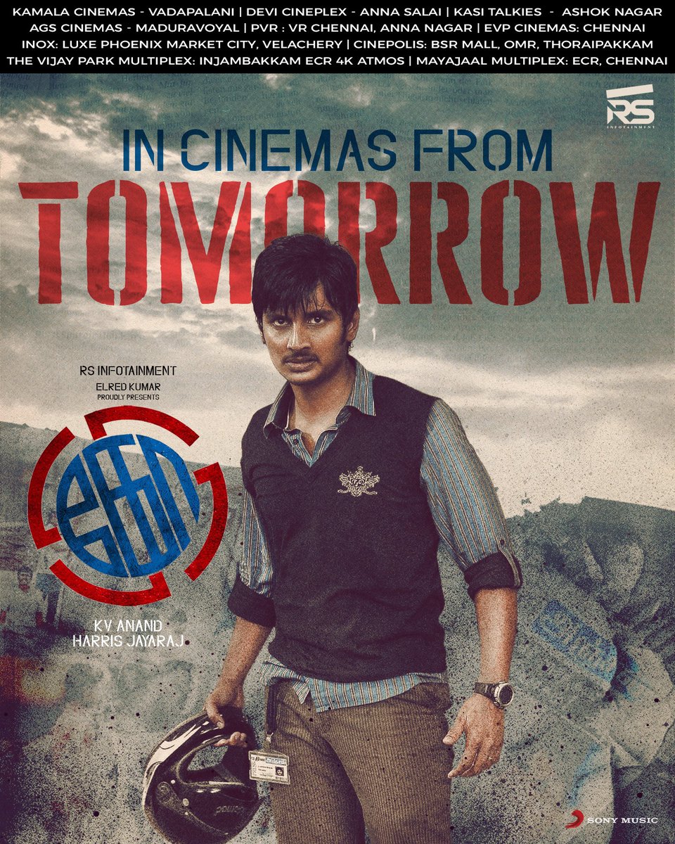 High-octane political thriller #KO is all set for re-release in TN theatres from tomorrow. Book your seats now Worldwide release by #RSLimeLight. @JiivaOfficial #KVAnand @rsinfotainment @elredkumar @mani_rsinfo @KarthikaNair9 @piabajpiee @actor_ajmal @Jharrisjayaraj…