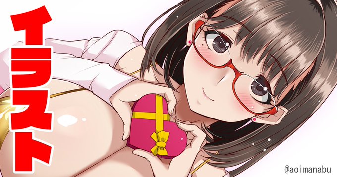 各支援サイトに金ビキニバレンタイン寧々さんを更新しました。 