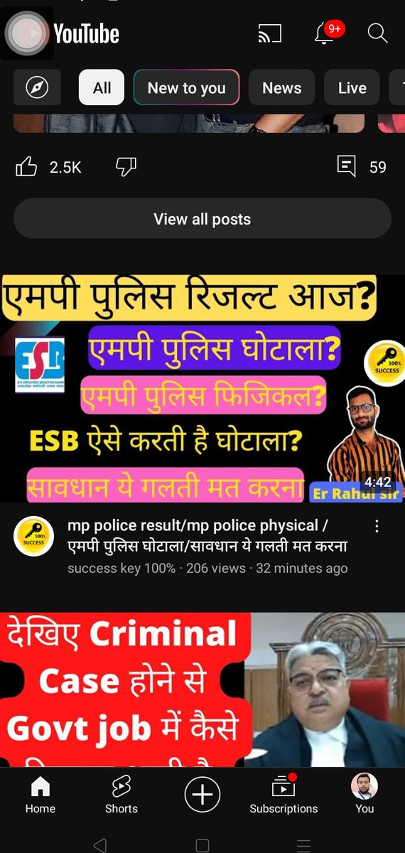 नया धंधा शुरू
में मध्यप्रदेश की सरकार से हाथ जोड़ के निवेदन कर रहा हूं इन जैसे कोचिंग संचालकों और कुछ राजनीति से प्रेरित छात्र संघटन पर कड़ी कार्यवाही करें अन्यथा ये बच्चों का भविष्य खराब कर देंगे 
<a href="/DrMohanYadav51/">Dr Mohan Yadav</a> <a href="/MPPoliceDeptt/">Madhya Pradesh Police</a> 
<a href="/aajtak/">AajTak</a> <a href="/mpbreakingnews/">MP Breaking News</a> <a href="/MPTakOfficial/">MP Tak</a> <a href="/ABPNews/">ABP News</a>