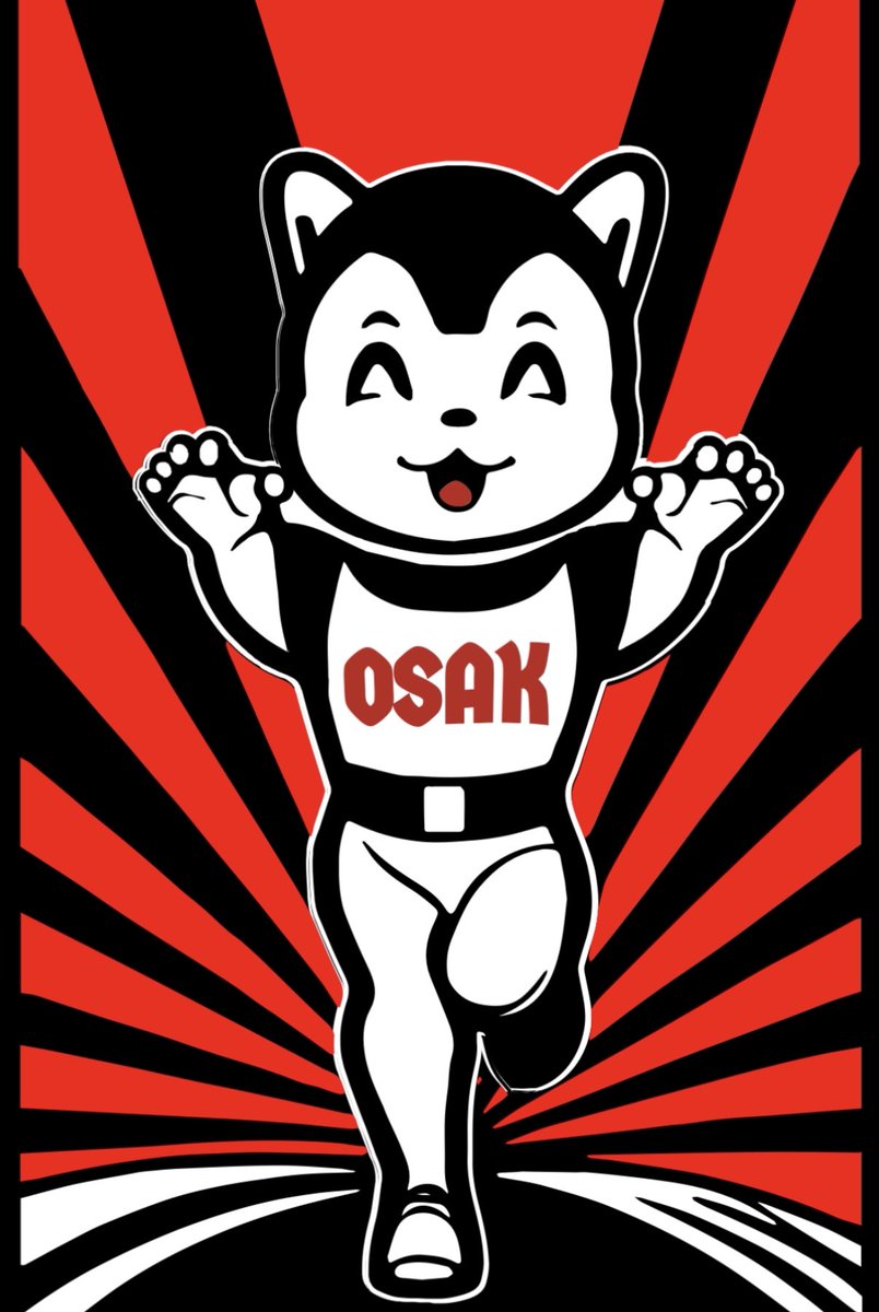OsakaProtocol's tweet photo. Gm Devs ⛩️

$OSAK is trending on @cryptocom

⛩️ https://t.co/Ot5hD47rL2 ⛩️

I feel better https://t.co/o6LSGdUzbi