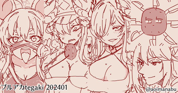 手描きブルアカまとめも更新しました。少なめ。 