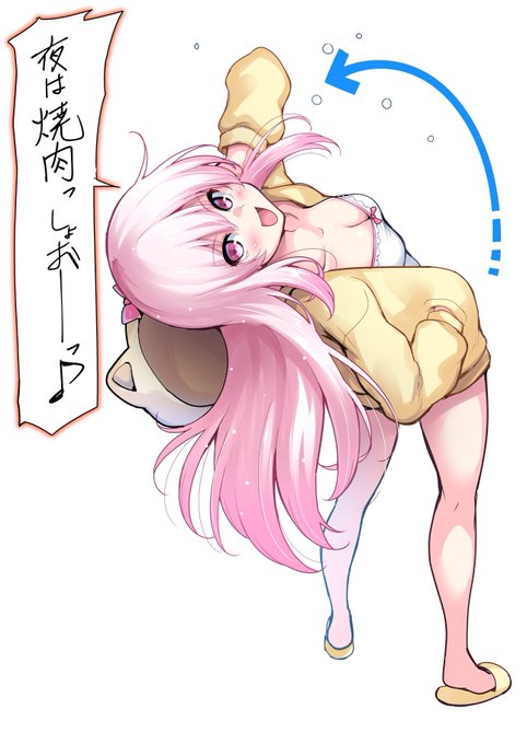 流行ったなあしかし…… 