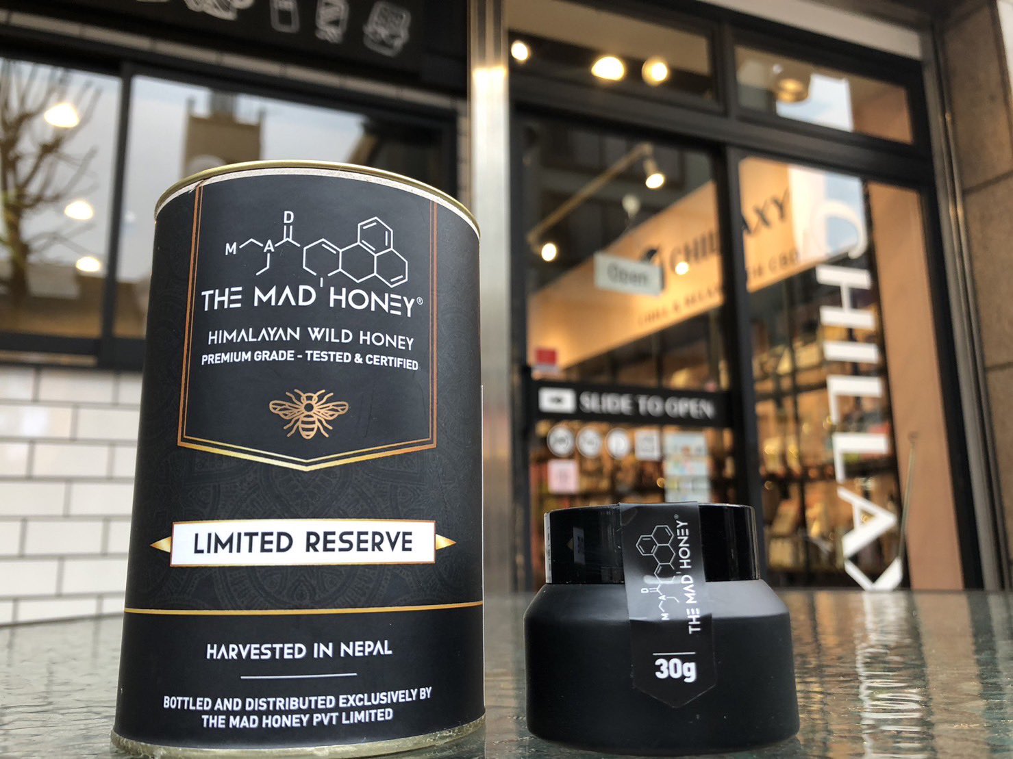 MAD HONEY(マッドハニー) ストロング 60g 5本セット (300g