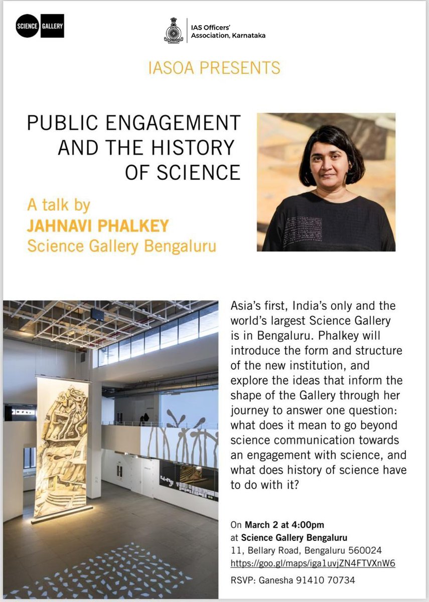 IASOAKarnataka's tweet photo. #NationalScienceDay
#IASOA to host 'Public Engagement and the History of Science' talk by esteemed filmmaker & historian, Jahnavi Phalkey, for members of the association.
@JahnaviPhalkey @SciGalleryBlr @DrCaur @ITBTGoK @GoI_MeitY @IndiaDST @moesgoi @IASassociation https://t.co/TBR6a5CzVT
